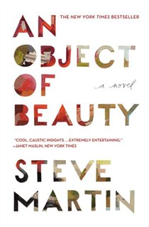 An Object of Beauty Book Cover Canadian Gift Guide