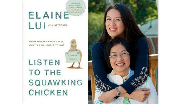 Elaine Lui Listen to the Squawking Chicken